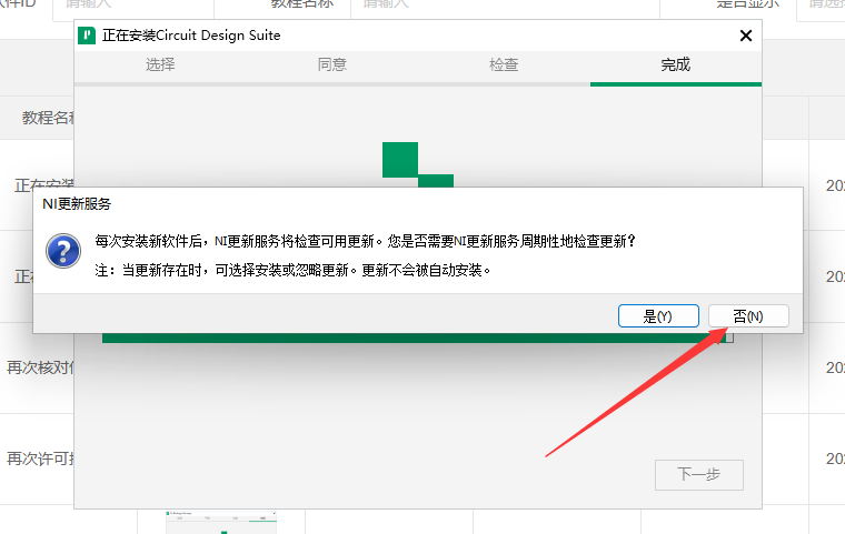 55f26d600e0a4966ac1296ba3814087b.png