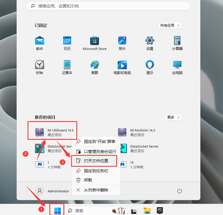 8869d6d18b6bf33f533b652b3d7224e5.png